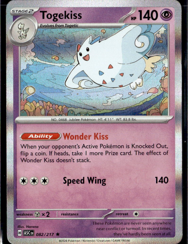 Togekiss - 082/217