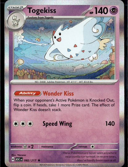 Togekiss - 082/217