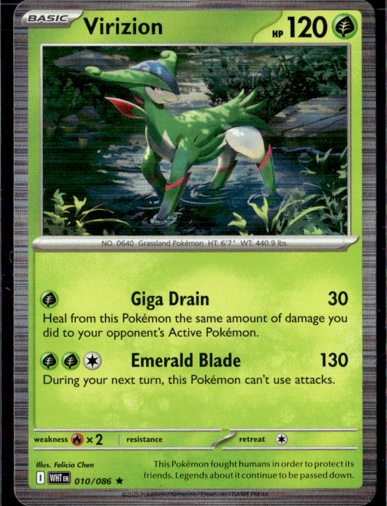 Virizion