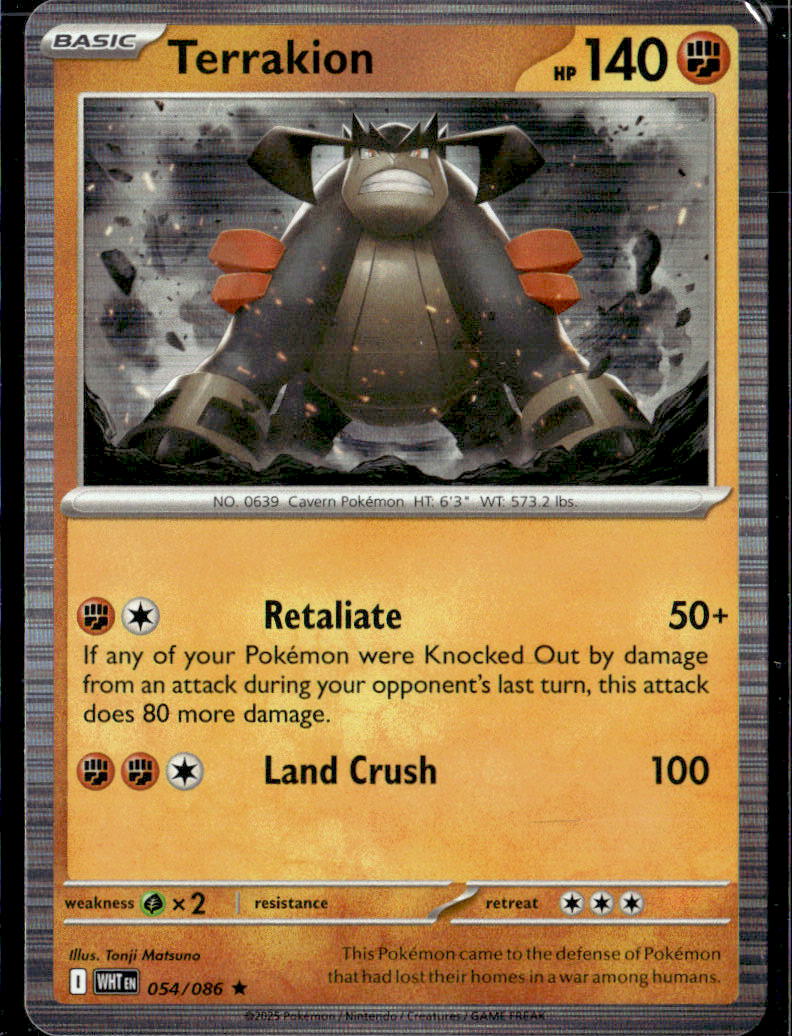 Terrakion