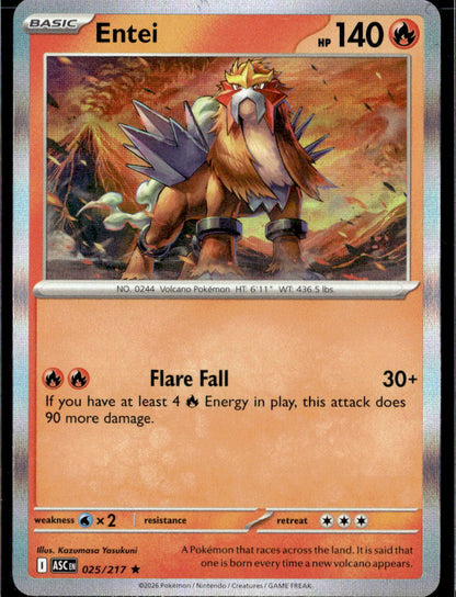 Entei