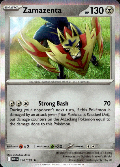 Zamazenta - 146/182