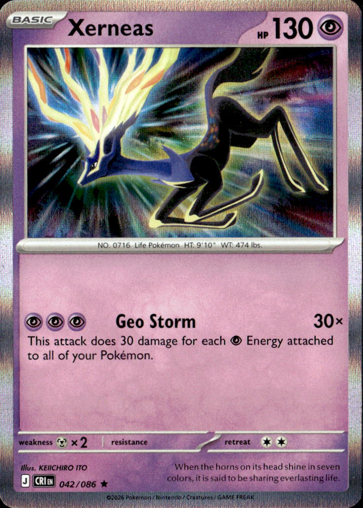 Xerneas - 042/086