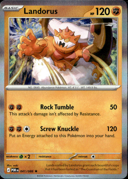 Landorus