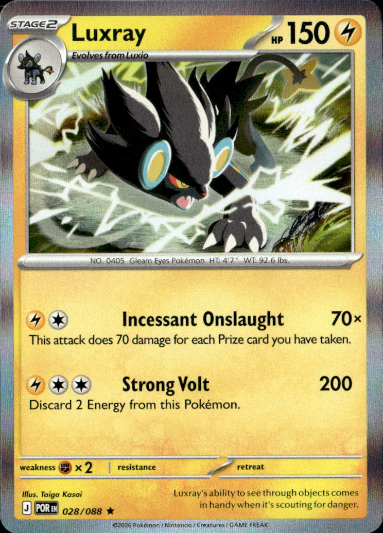 Luxray