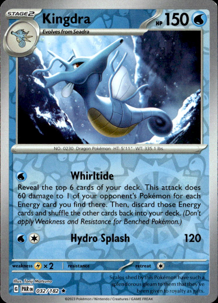 Kingdra