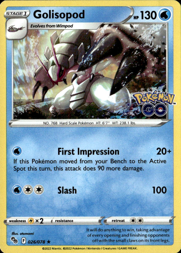 Golisopod