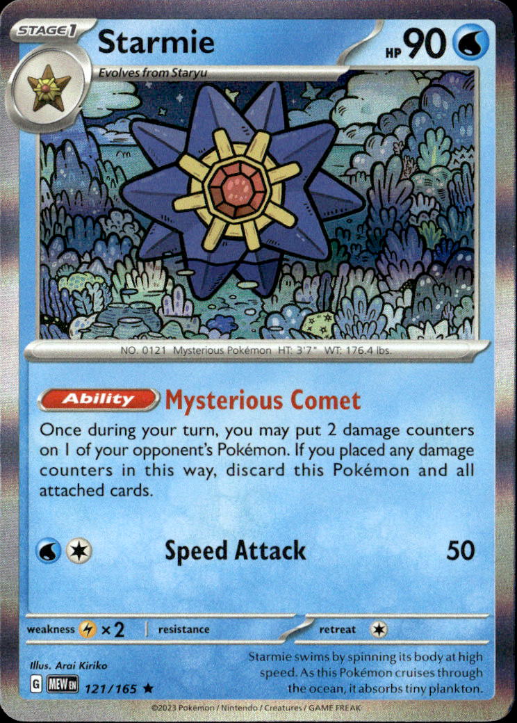 Starmie