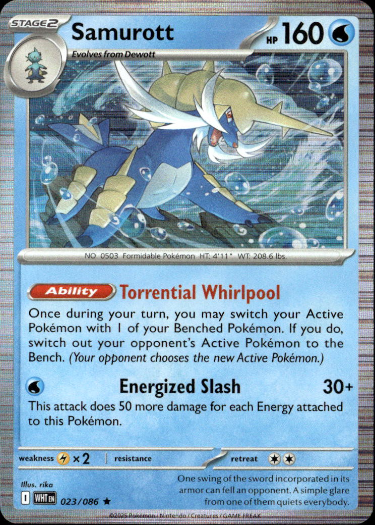 Samurott