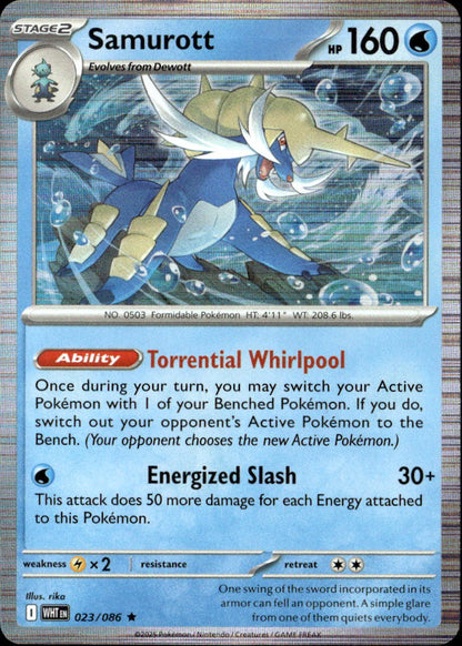 Samurott