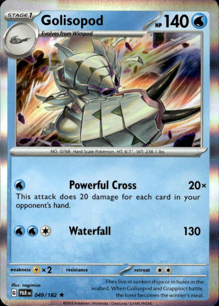 Golisopod