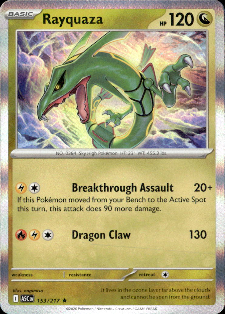 Rayquaza