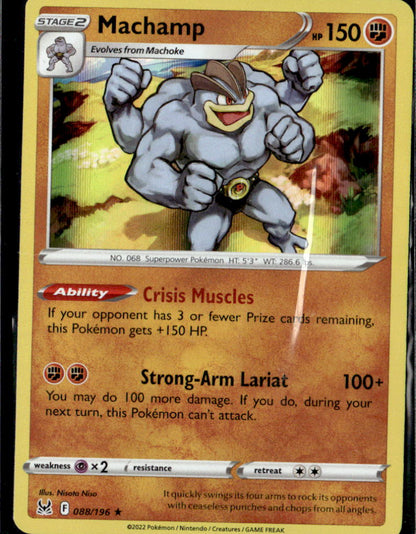 Machamp