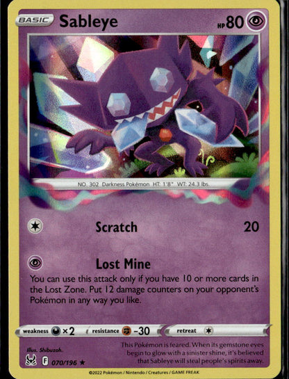 Sableye