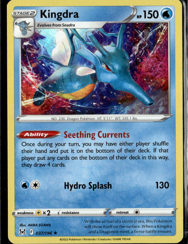 Kingdra