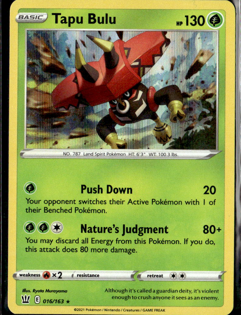 Tapu Bulu