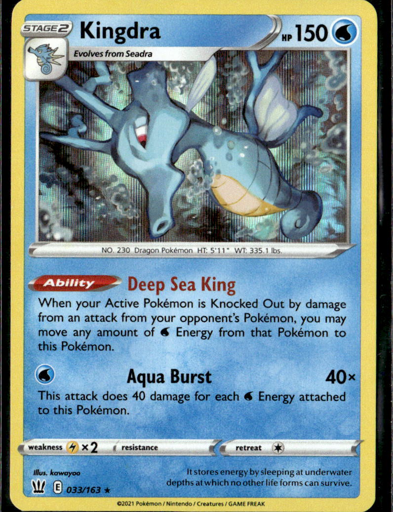 Kingdra