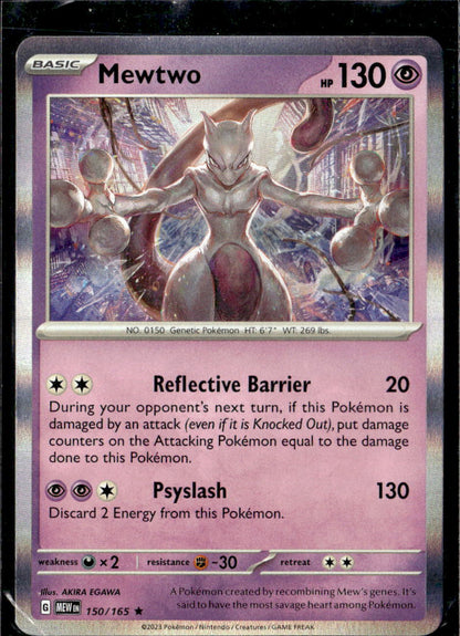 Mewtwo