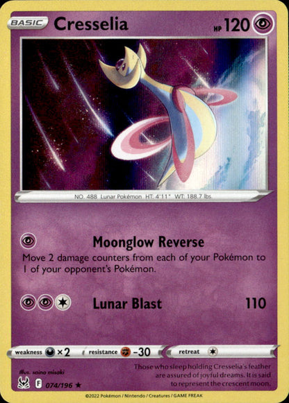 Cresselia