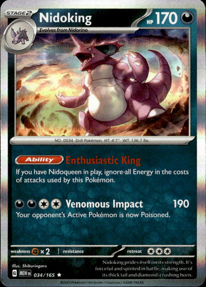Nidoking - 034/165