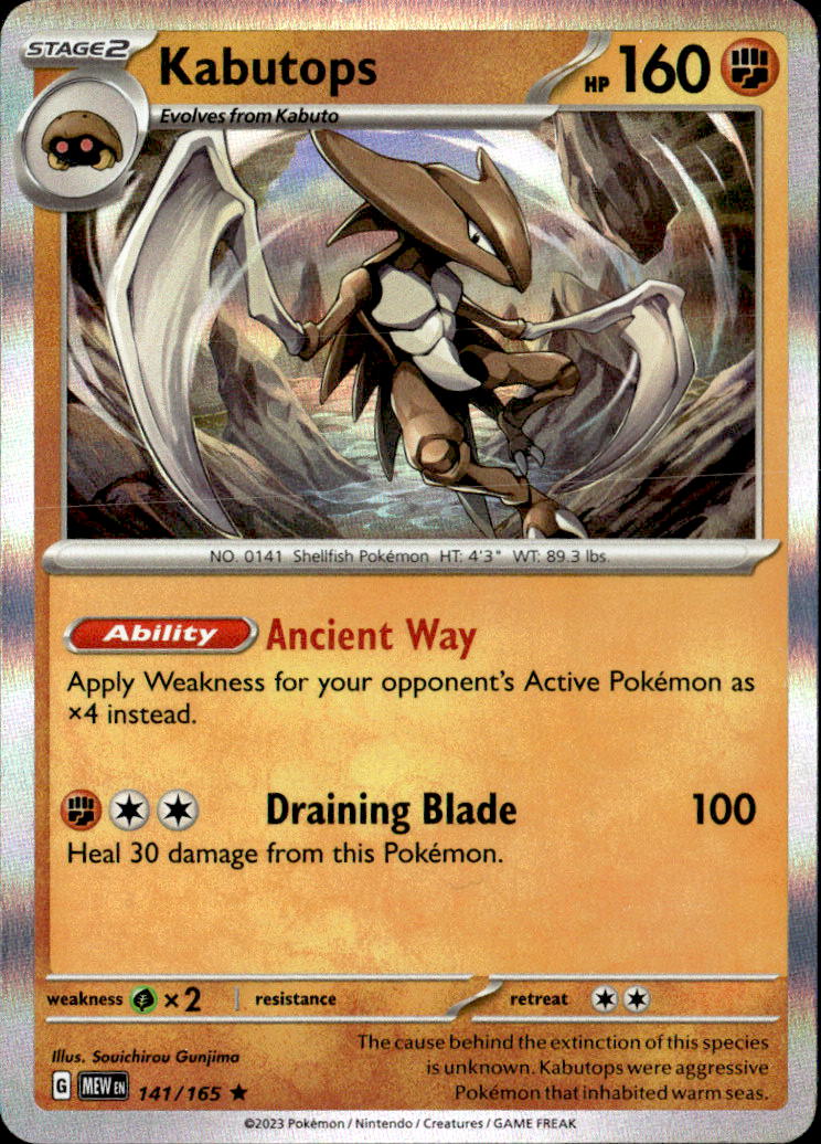 Kabutops