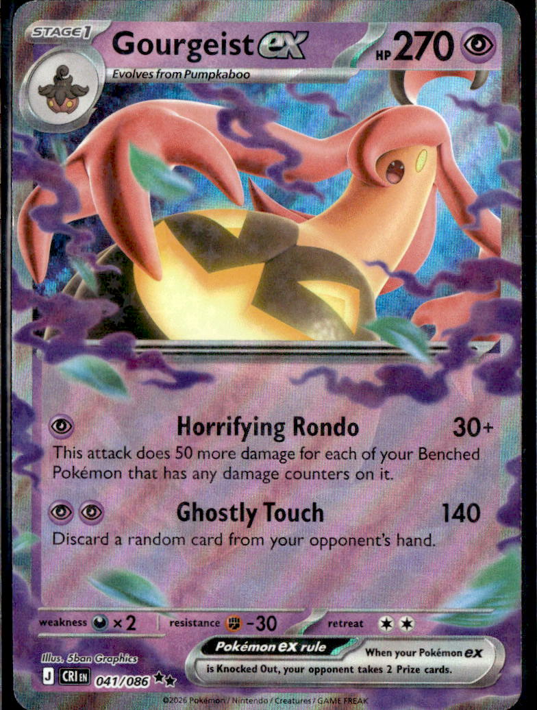 Gourgeist ex - 041/086