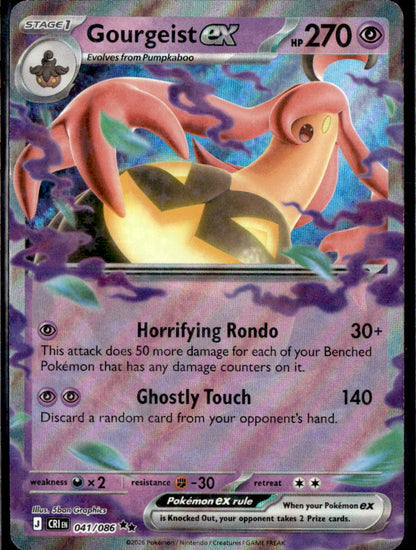 Gourgeist ex - 041/086