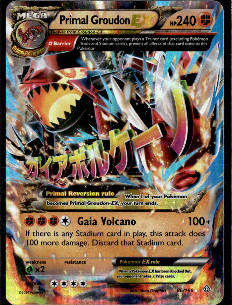 Primal Groudon EX (Omega)