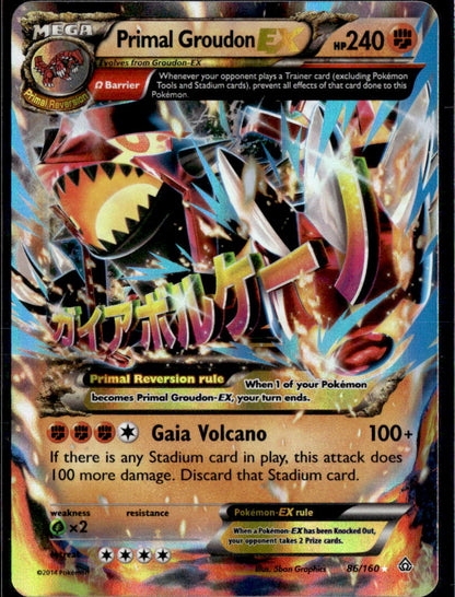 Primal Groudon EX (Omega)