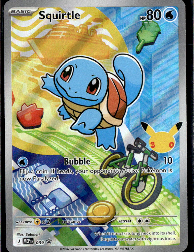 Squirtle - 039