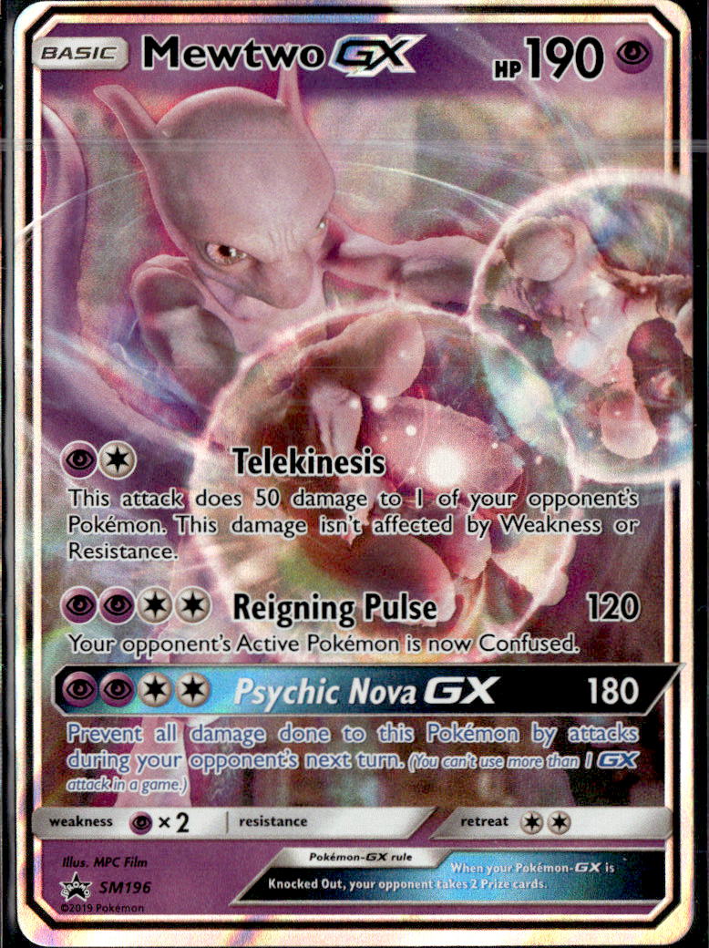 Mewtwo GX - SM196