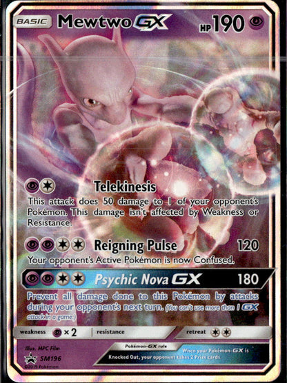 Mewtwo GX - SM196