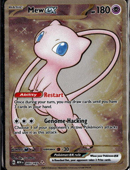 Mew ex - 205/165 (151 Metal Card)