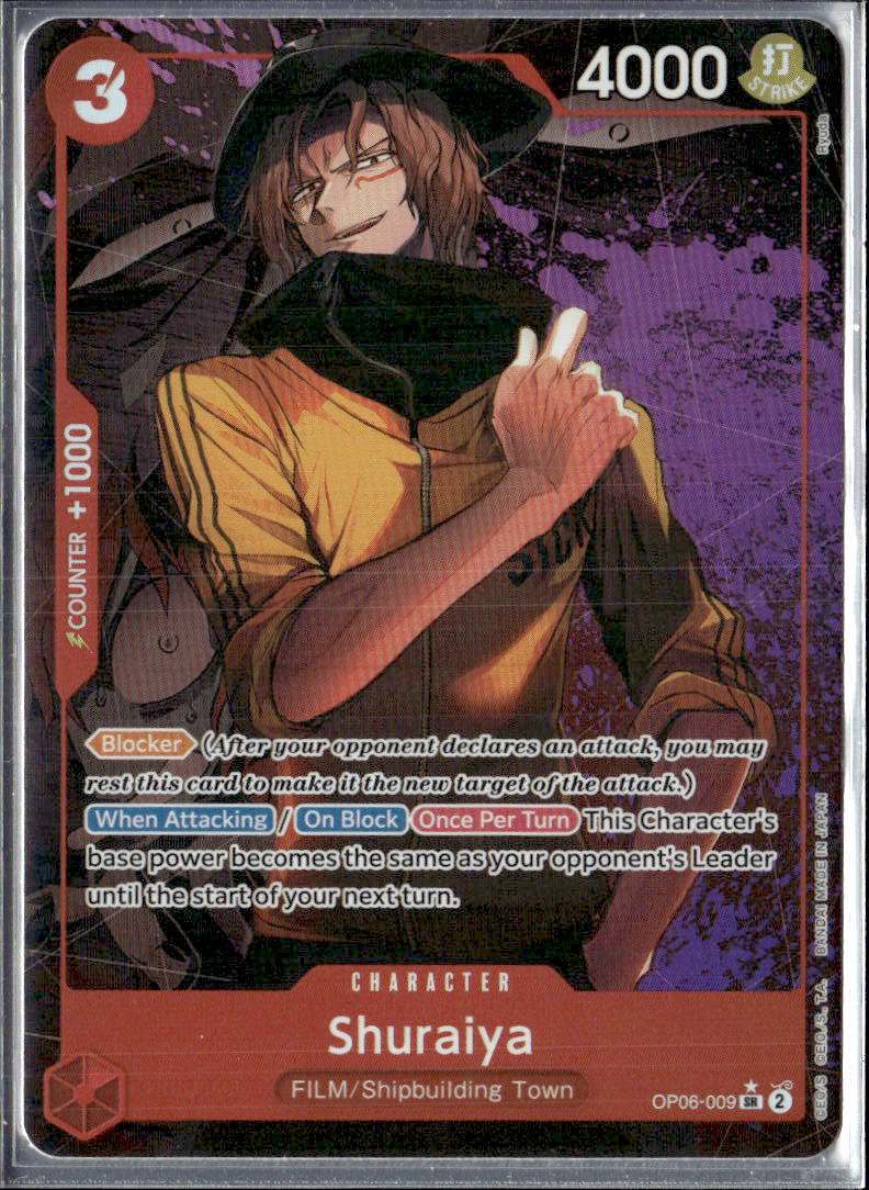 Shuraiya (Alternate Art)