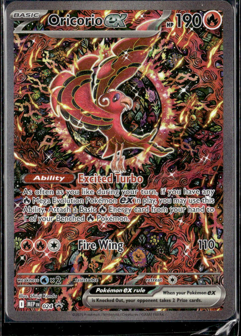 Oricorio ex - 024 | Near Mint / English / Holofoil
