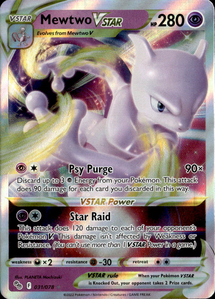 Mewtwo VSTAR