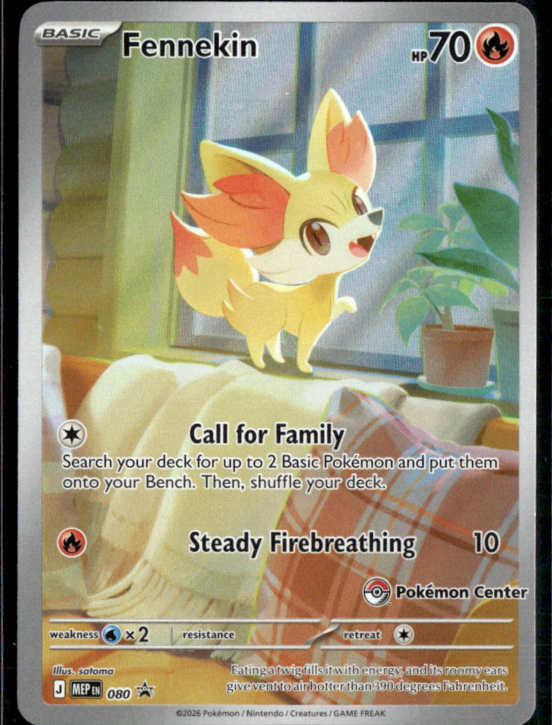 Fennekin - 080 (Pokemon Center Exclusive)