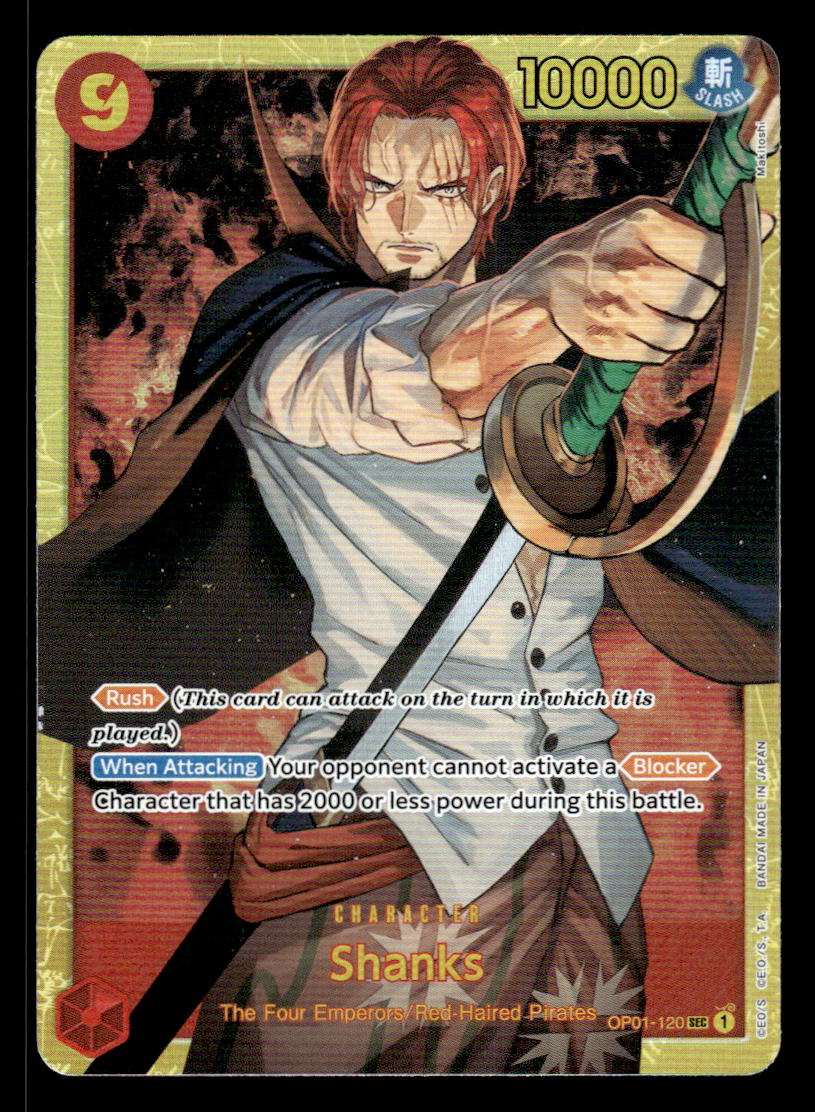 Shanks