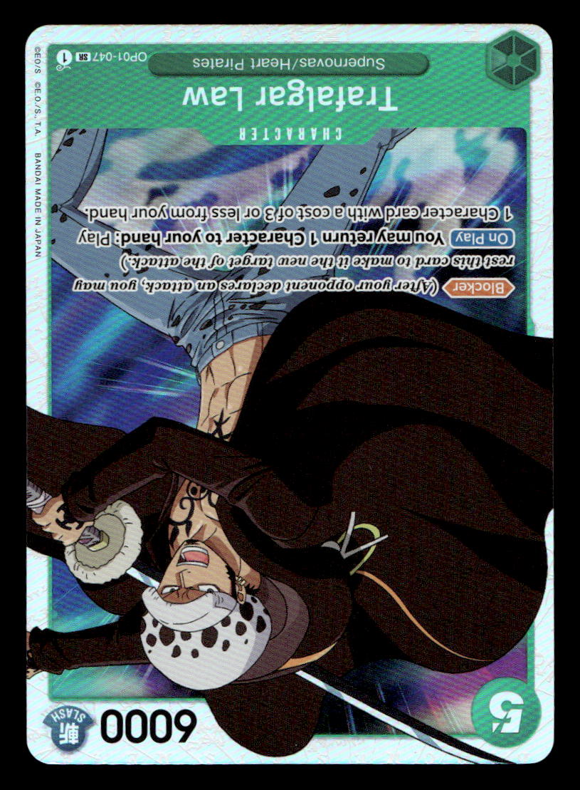 Trafalgar Law (047)