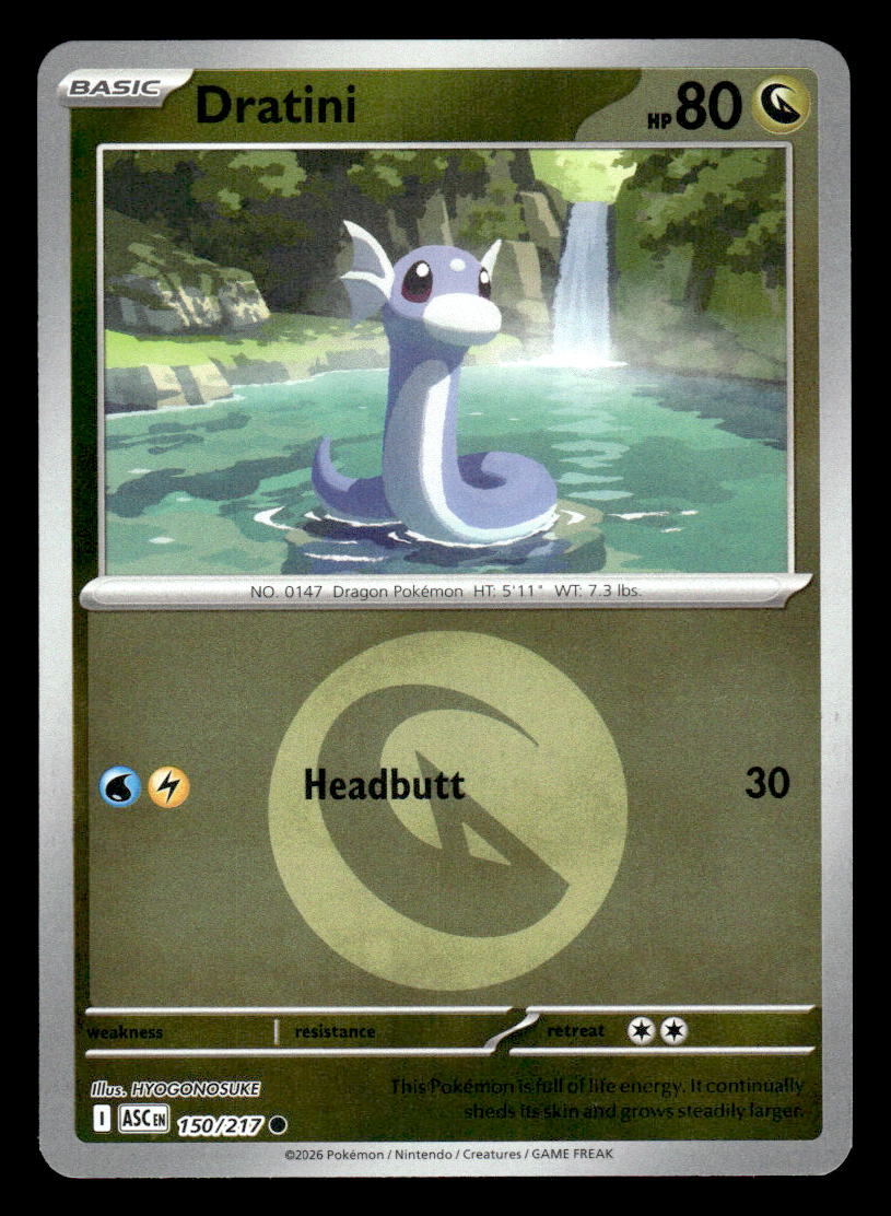 Dratini (Energy Symbol Pattern)