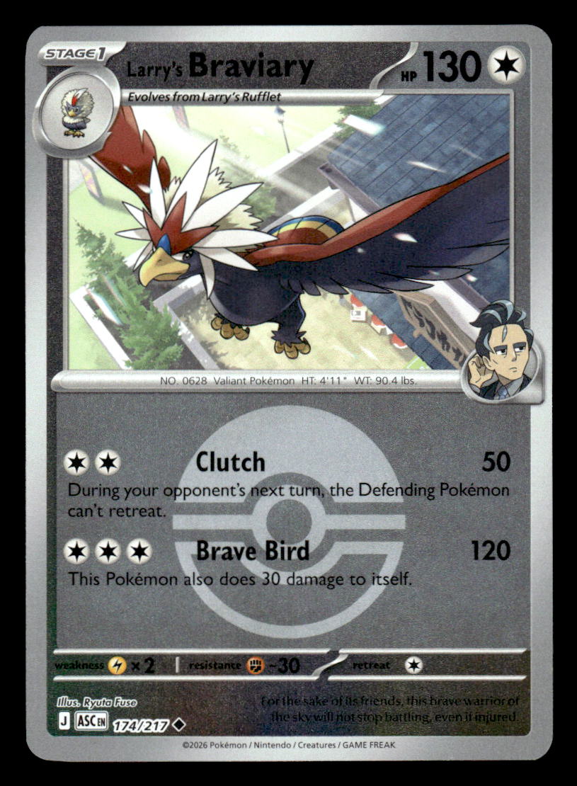 Larry's Braviary (Poke Ball)
