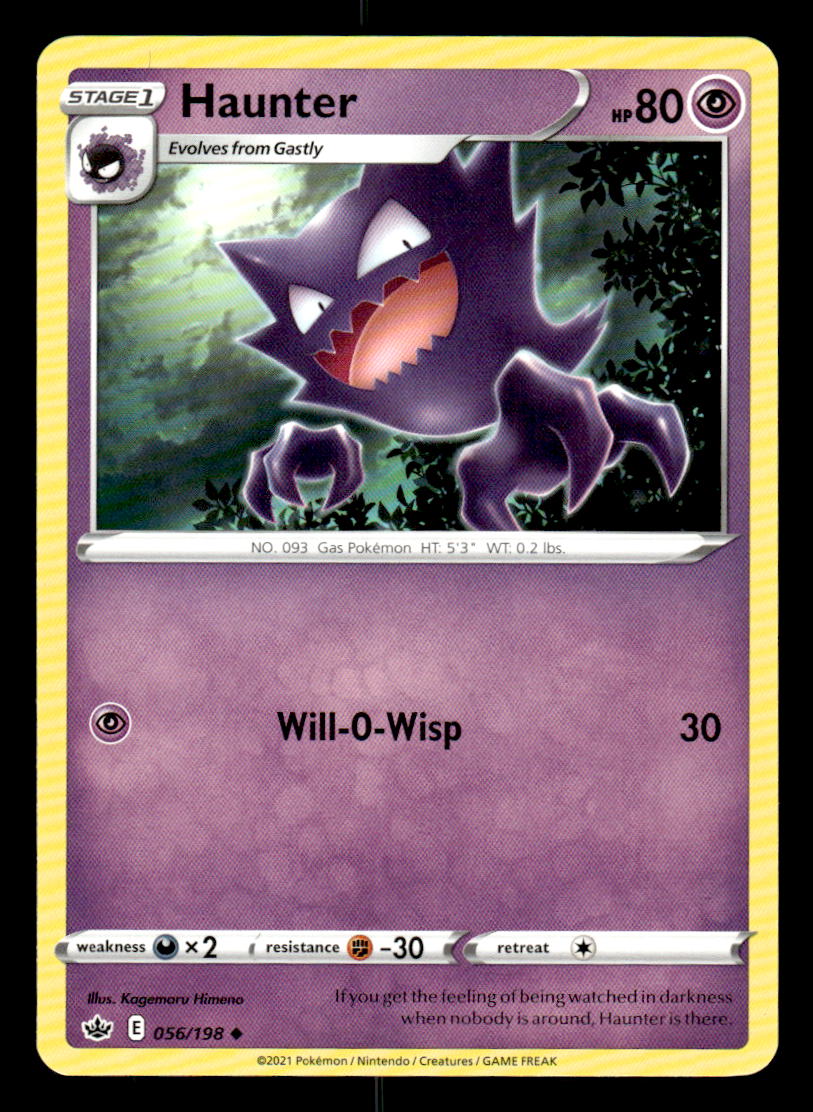 Haunter