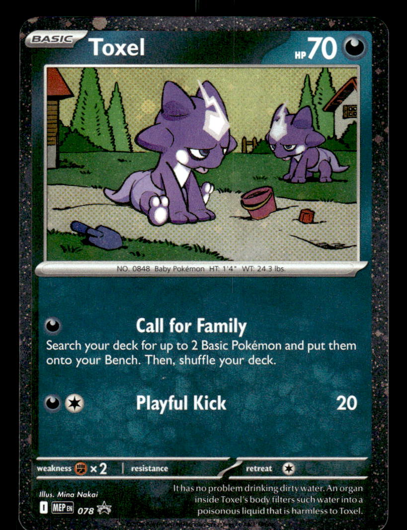 Toxel - 078 (Cosmos Holo)