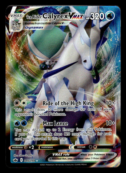 Ice Rider Calyrex VMAX
