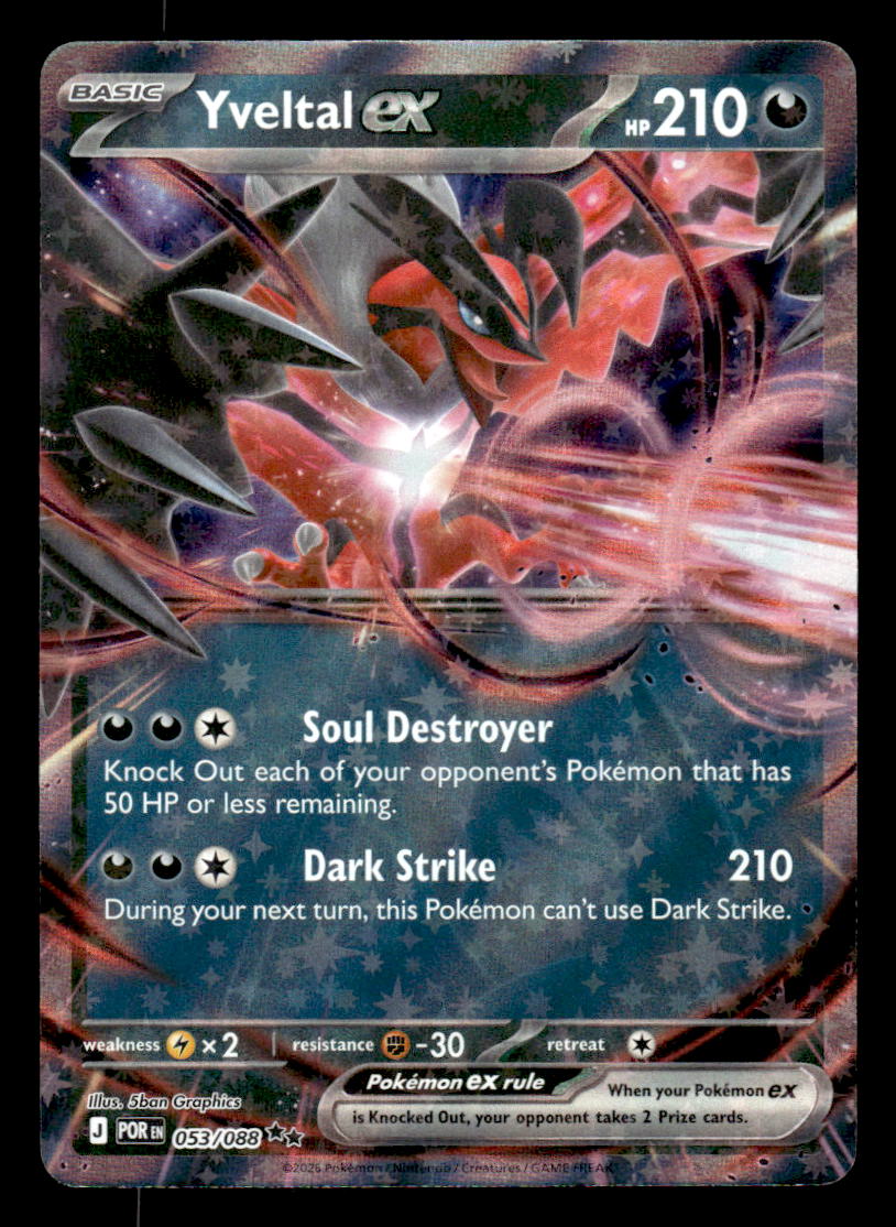 Yveltal ex - 053/088