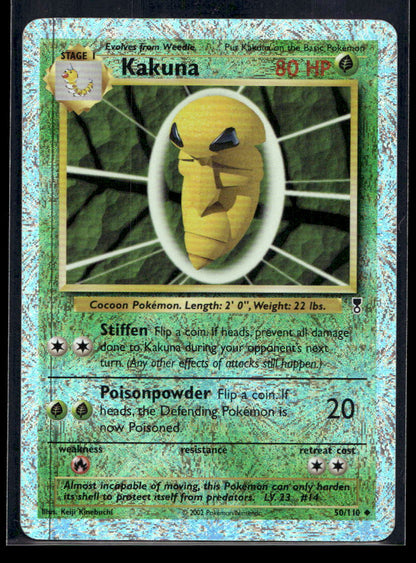 Kakuna