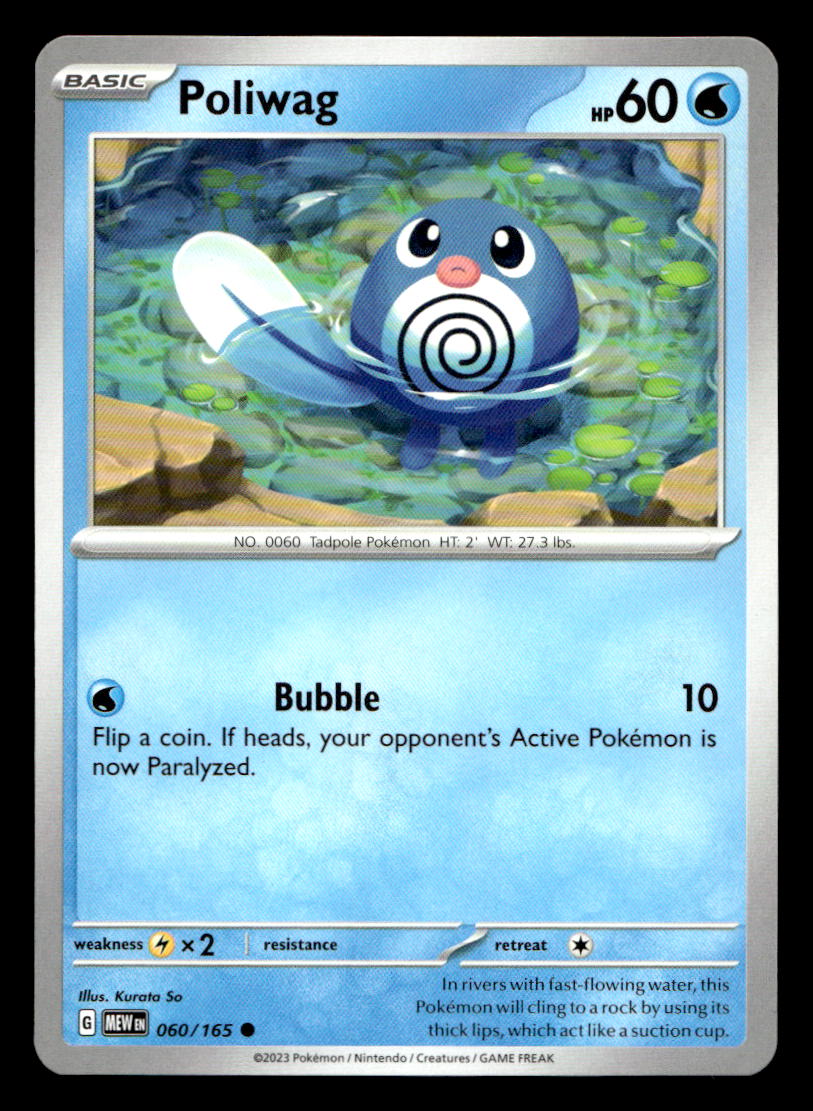 Poliwag
