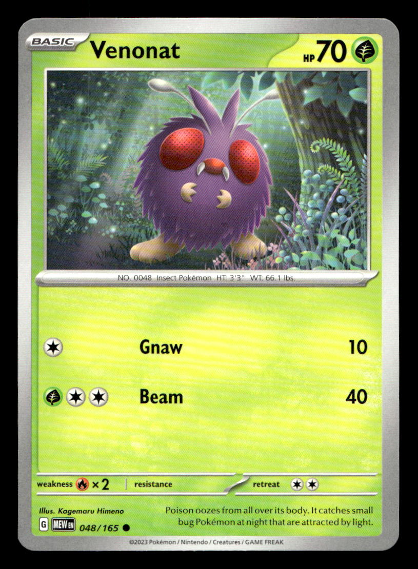 Venonat