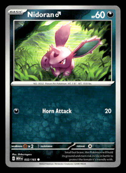 Nidoran M