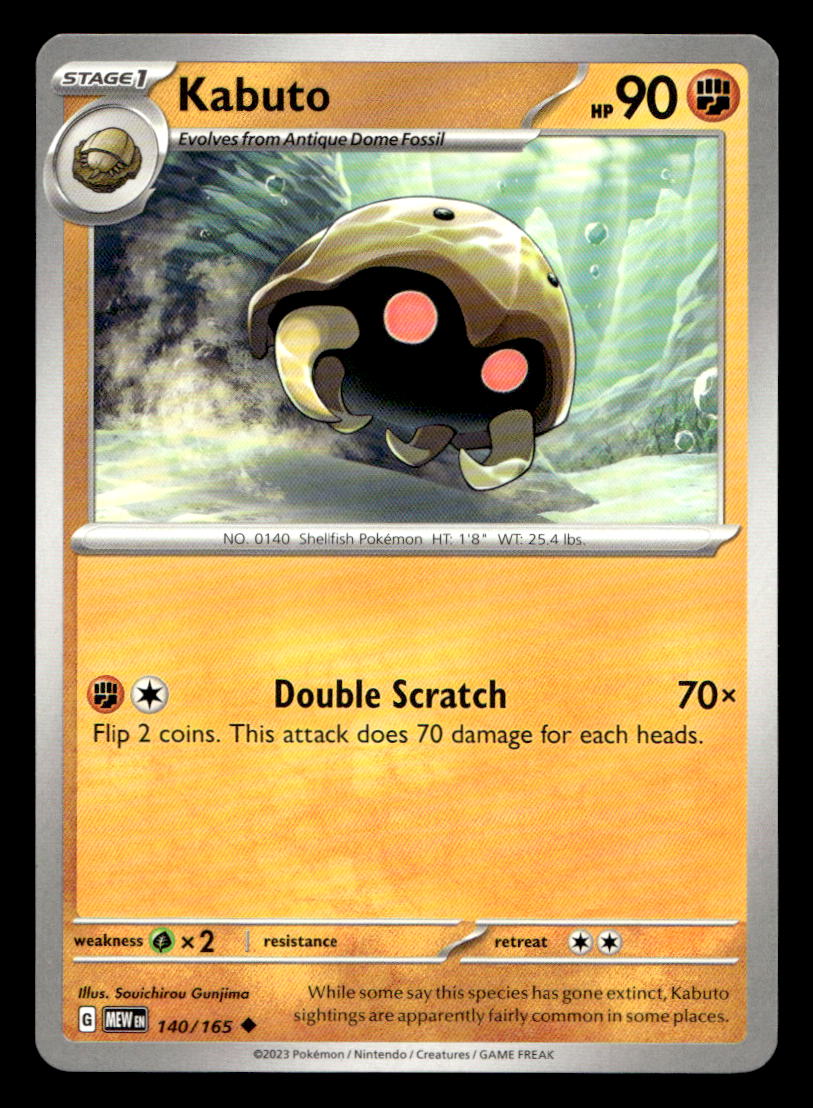 Kabuto